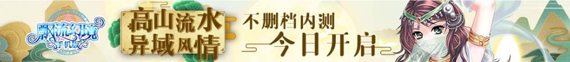 顶牛贷